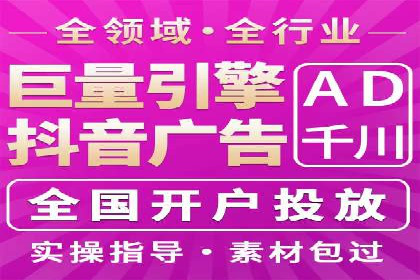 百度推广费用攻略：降低成本案例分析