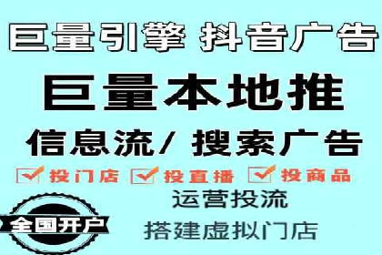 sem托管服务案例：助力企业实现低成本高转化